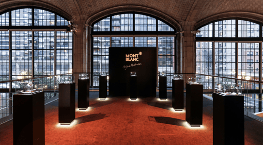 Lighted Pedestals & Wall for Mont Blanc
