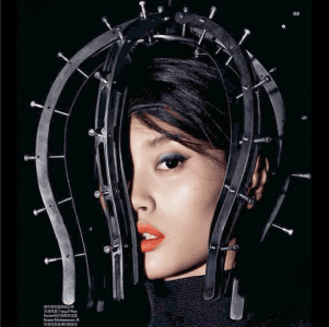 Metal Head Piece Designed for Vogue China