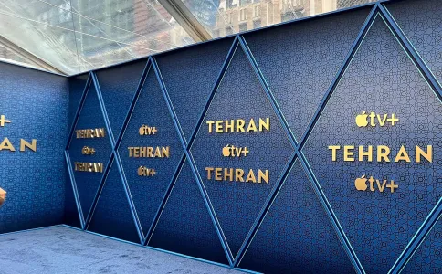Step & Repeat Wall for TV Series Tehran on Apple TV+
